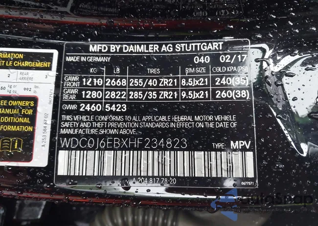 WDC0J6EBXHF234823: 42255002