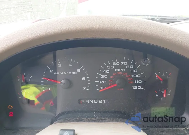 1FTPX14V87NA09404: 42256491