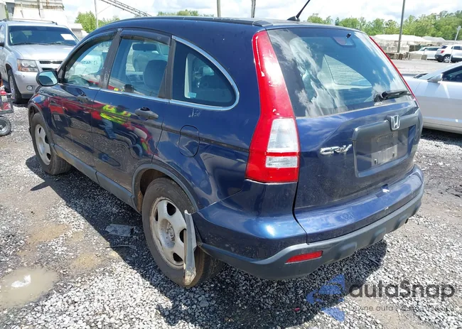 5J6RE48359L053409: 42256708