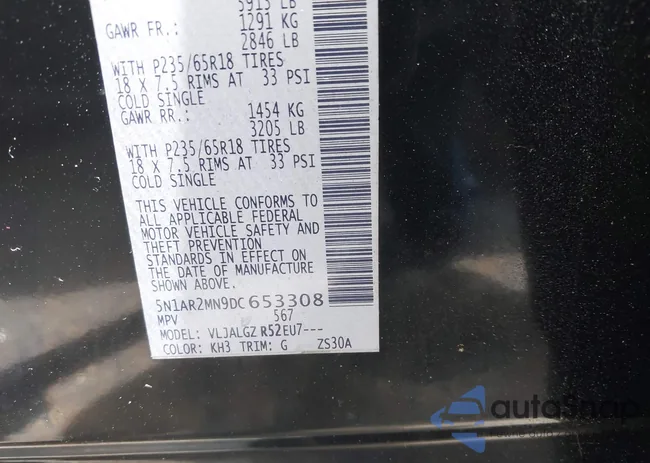 5N1AR2MN9DC653308: 42257553