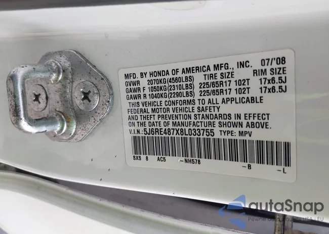 5J6RE487X8L033755: 42257595