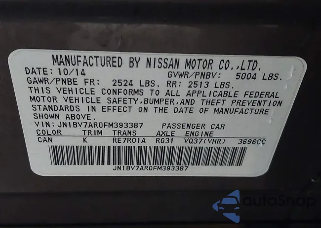 JN1BV7AR0FM393387: 42257850