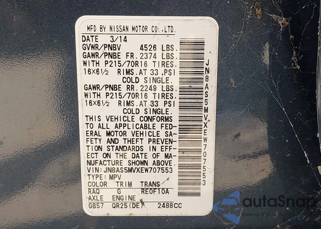 JN8AS5MVXEW707553: 42259031