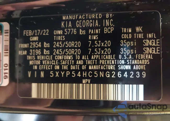 5XYP54HC5NG264239: 42259083