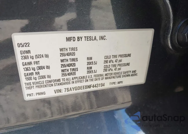 7SAYGDEE8NF443194: 42259205