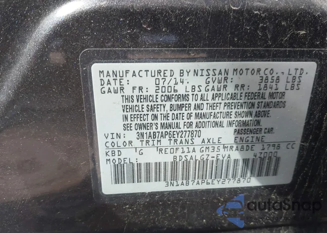 3N1AB7AP6EY277870: 42260595