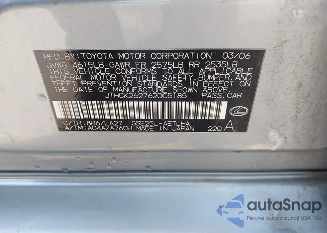 JTHCK262762005185: 42260912