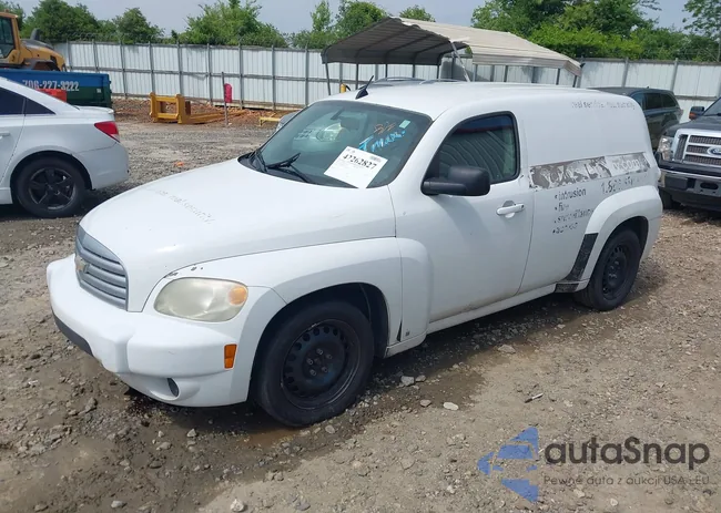 3GCCA85B59S617449: 42262827