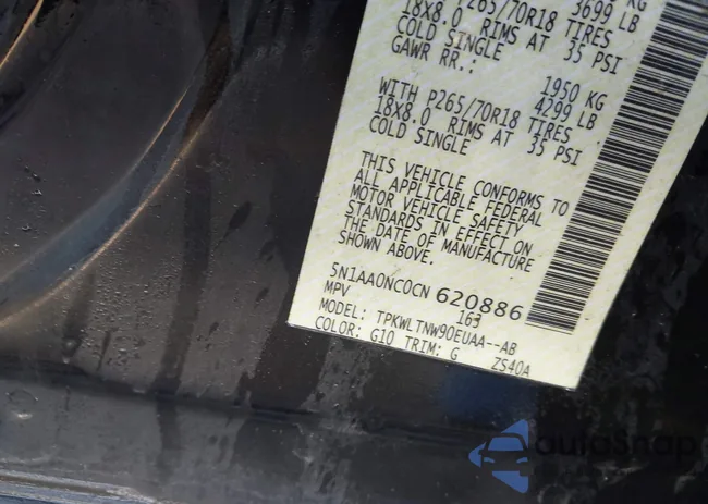 5N1AA0NC0CN620886: 42263378