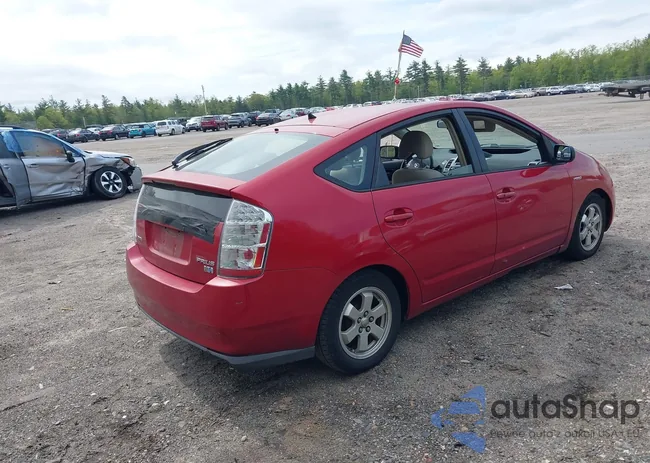 JTDKB20U067537940: 42263079