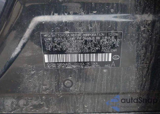 JTHBJ46G872087340: 42264539