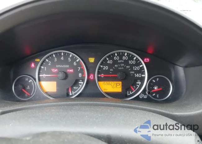 5N1AR1NB7BC605589: 42264755