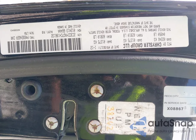 2C3CDYAG7CH196132: 42264016