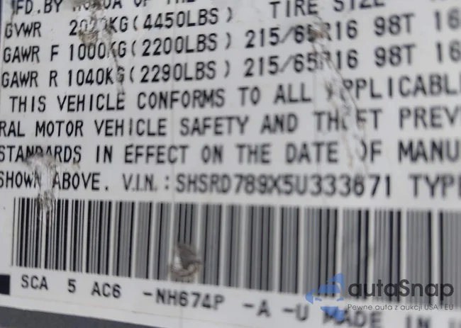 SHSRD789X5U333671: 42264053