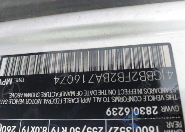 4JGBB2FB2BA716074: 42264906