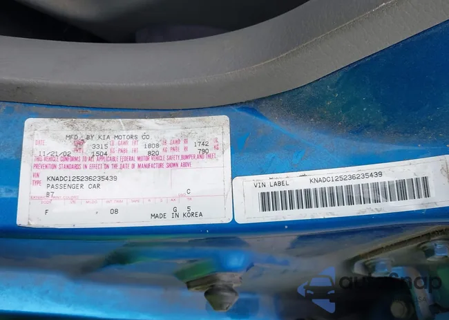 KNADC125236235439: 42265065