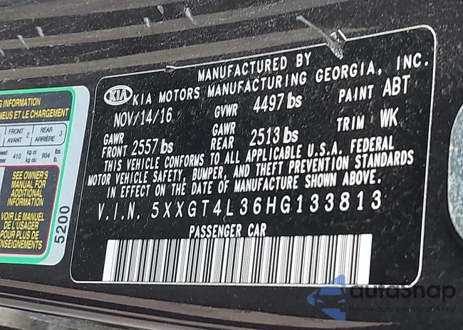 5XXGT4L36HG133813: 42266454