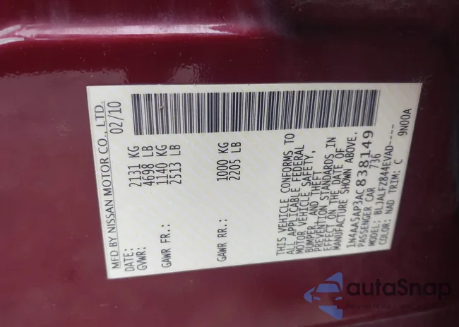 1N4AA5AP3AC838149: 42266548