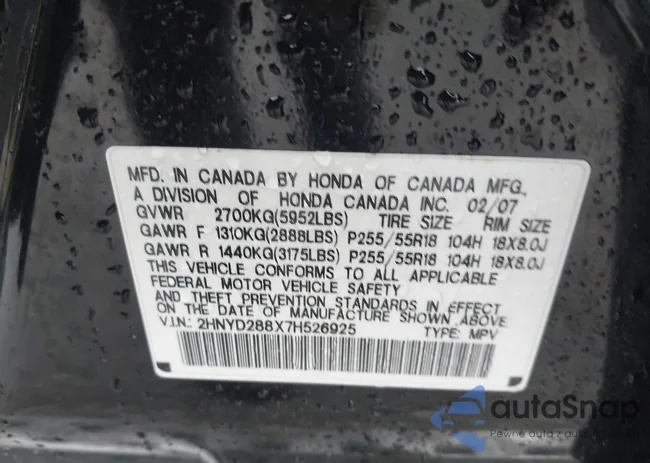 2HNYD288X7H526925: 42267623