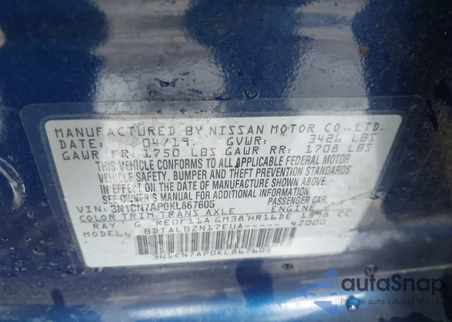 3N1CN7AP0KL867605: 42267831