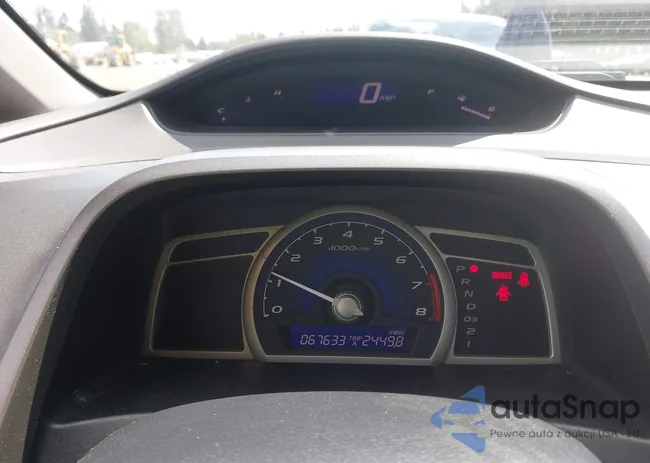 2HGFA1F84BH500446: 42268686