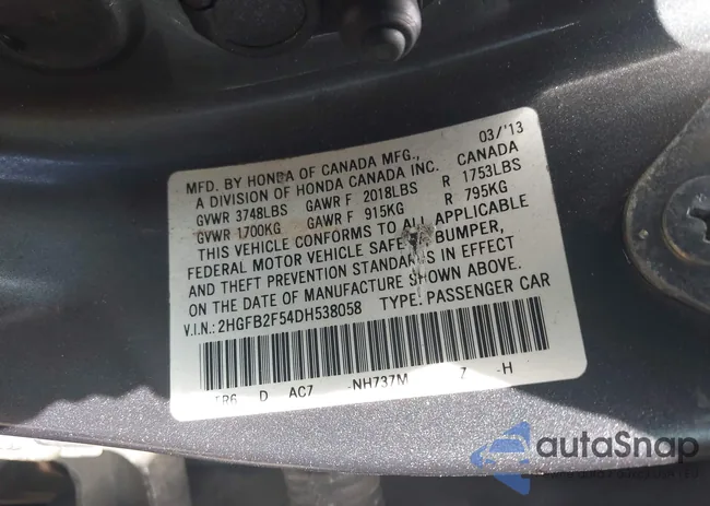 2HGFB2F54DH538058: 42268704