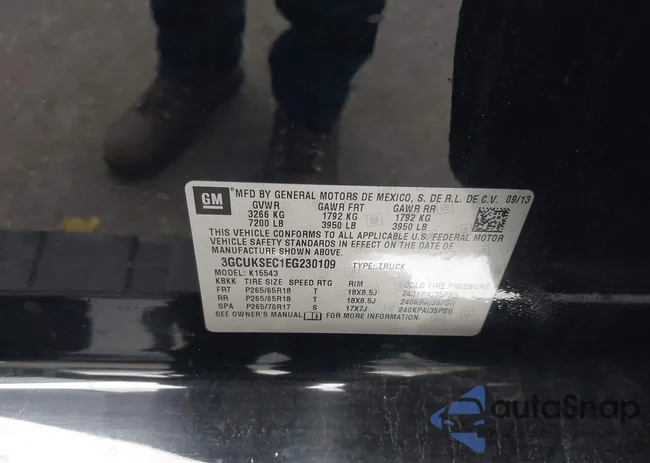 3GCUKSEC1EG230109: 42267945