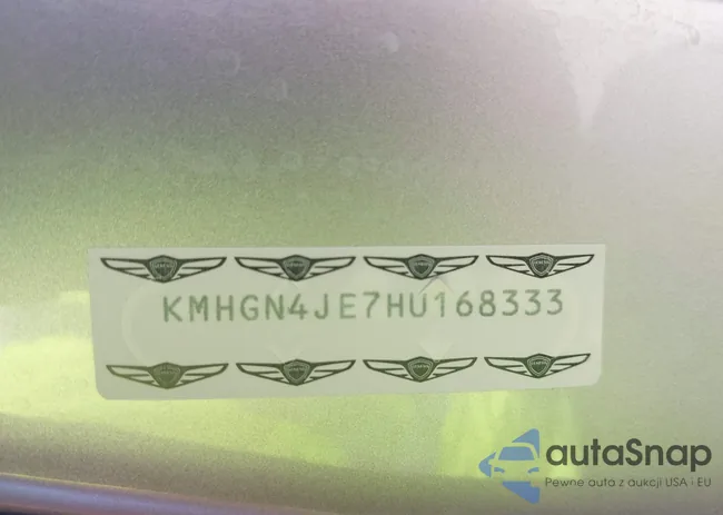 KMHGN4JE7HU168333: 42267987