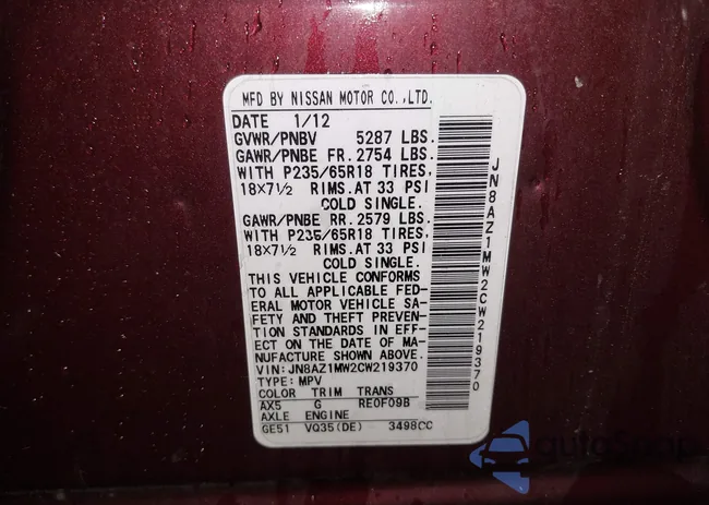 JN8AZ1MW2CW219370: 42269671