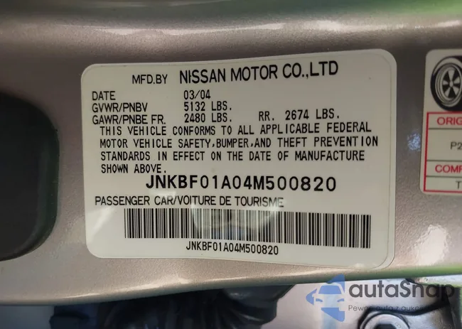 JNKBF01A04M500820: 42269167