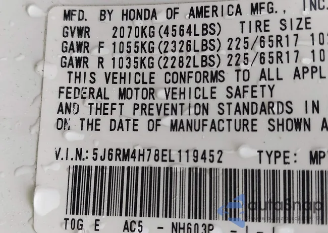 5J6RM4H78EL119452: 42270128