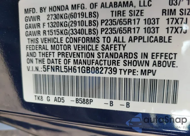 5FNRL5H61GB082739: 42271455