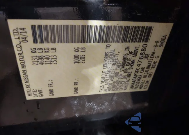 1N4AA5AP3EC476880: 42270932