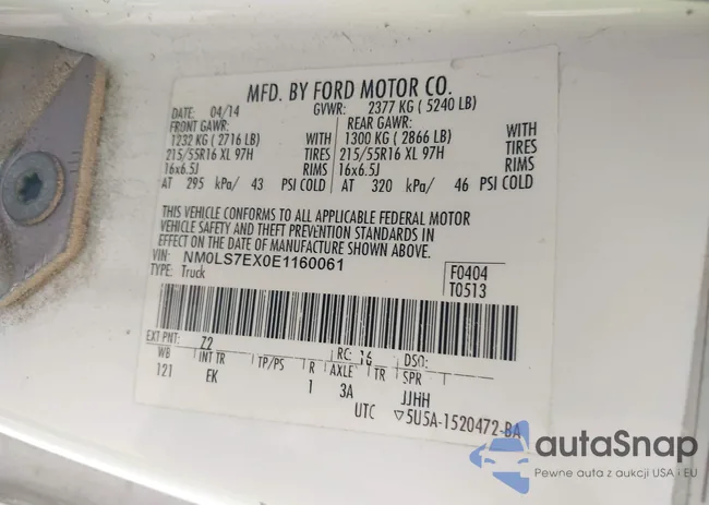 NM0LS7EX0E1160061: 42273249