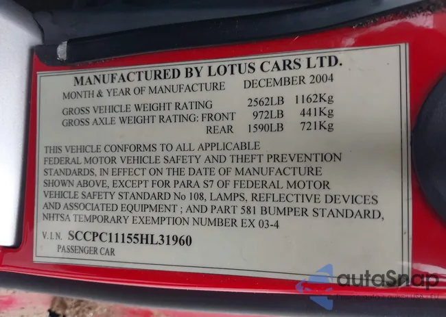 SCCPC11155HL31960: 42274316