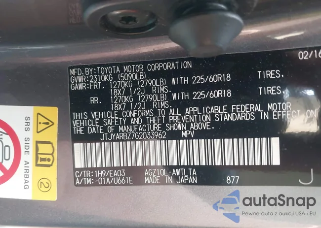 JTJYARBZ7G2033962: 42275821