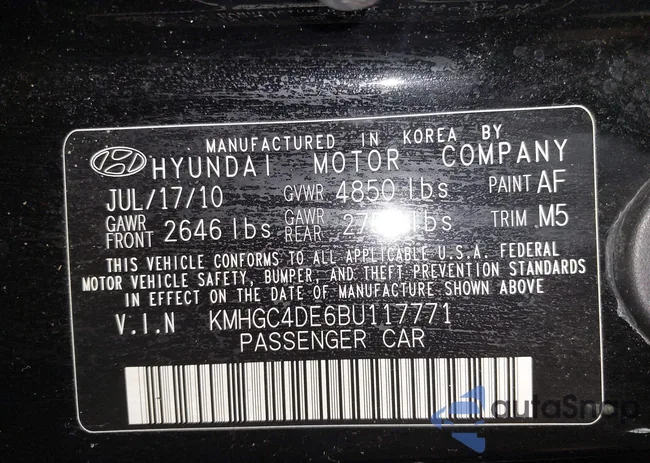 KMHGC4DE6BU117771: 42276431