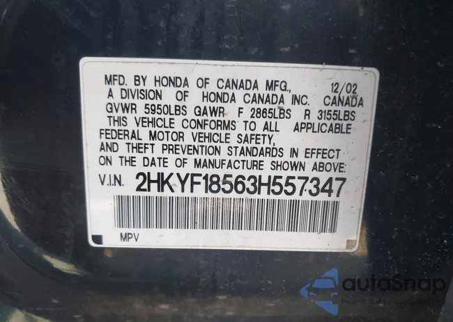 2HKYF18563H557347: 42277825