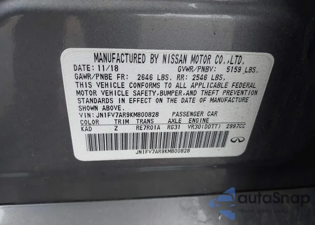 JN1FV7AR9KM800828: 42278058