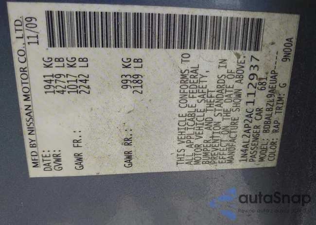 1N4AL2AP2AC112937: 42284020