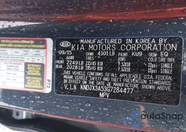 KNDJX3A53G7284477: 42285505