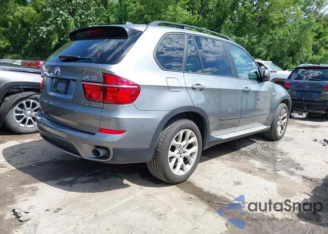 5UXZV4C50CL989684: 42284840