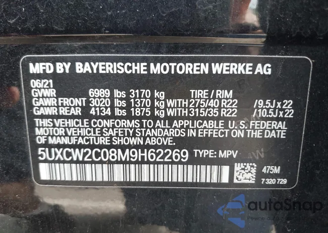 5UXCW2C08M9H62269: 42286845