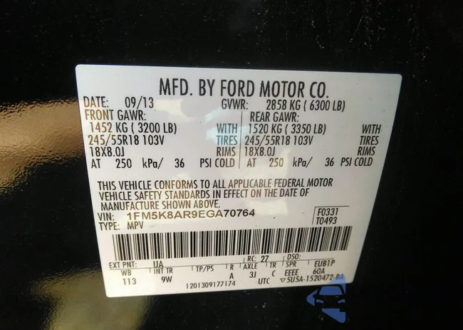 1FM5K8AR9EGA70764: 42287918