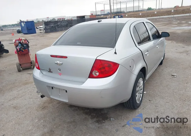 1G1AS58H297202454: 42288024