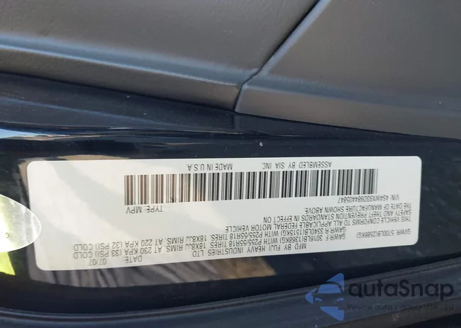 4S4WX93D984405847: 42289218