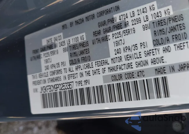 JM3KFBCM9P0253367: 42290314