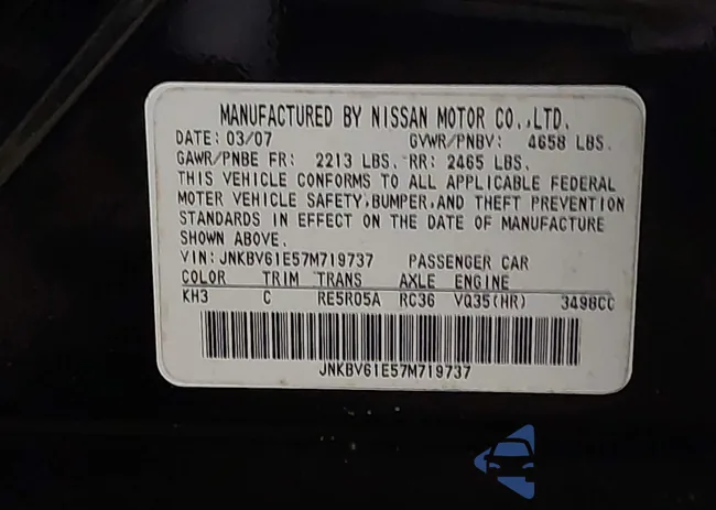 JNKBV61E57M719737: 42291185