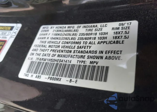 7FARW1H53HE041414: 42295446