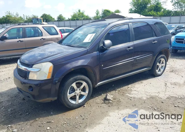 2CNDL13F276070689: 42295459